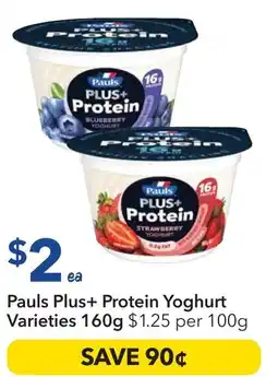 Ritchies Pauls plus+ protein yoghurt varieties offer