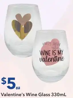 Ritchies Valentine's wine glass offer