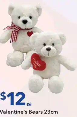 Ritchies Valentine's bears offer