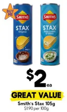 Drakes Smith's stax offer