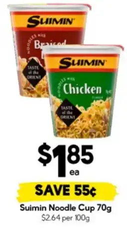 Drakes Suimin noodle cup offer