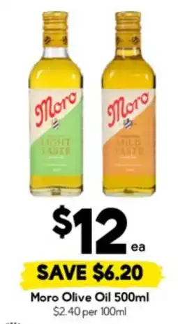 Drakes Moro olive oil offer