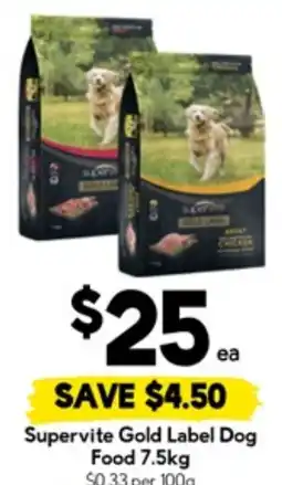 Drakes Supervite gold label dog food offer