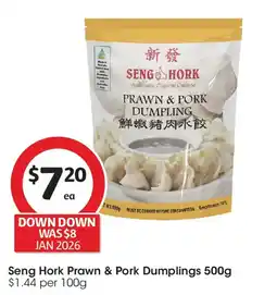 Coles Seng Hork Prawn & Pork Dumplings offer