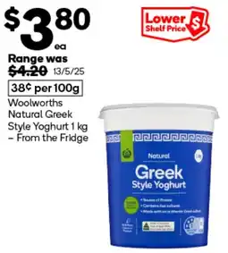 Woolworths Woolworths natural greek style yoghurt offer