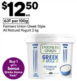 Woolworths Farmers union greek style all natural yogurt offer