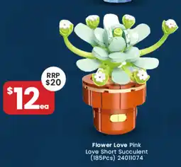 Toymate Flower Love Pink Love Short Succulent offer