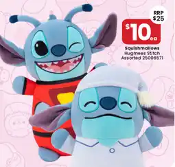 Toymate Squishmallows Hugmees Stitch offer