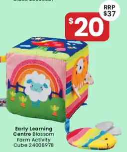 Toymate Early Learning Centre Blossom Farm Activity Cube offer