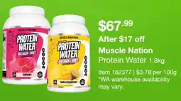 Costco Muscle nation protein water offer