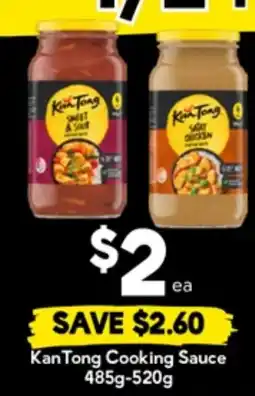 Drakes Kan tong cooking sauce offer