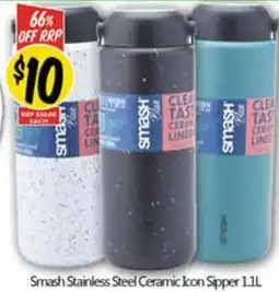 NQR Smash stainless steel ceramic icon sipper offer