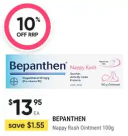 Super Pharmacy Bepanthen nappy rash ointment offer