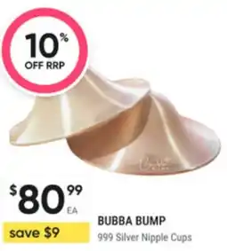 Super Pharmacy Bubba bump 999 silver nipple cups offer