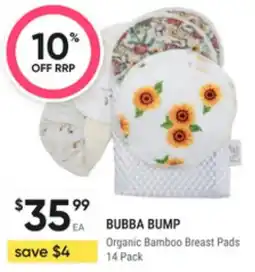 Super Pharmacy Bubba bump organic bamboo breast pads offer