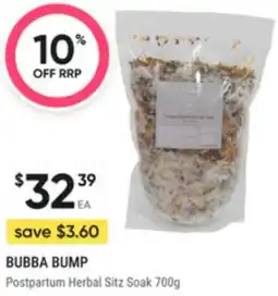 Super Pharmacy Postpartum herbal sitz soak offer