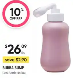 Super Pharmacy Bubba bump peri bottle offer