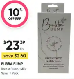 Super Pharmacy Breast pump/ milk saver offer