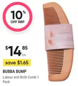 Super Pharmacy Labour and Birth Comb offer