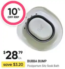 Super Pharmacy Postpartum Sitz Soak Bath offer