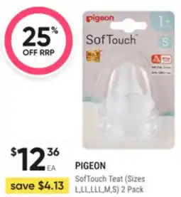 Super Pharmacy Pigeon softouch teat offer