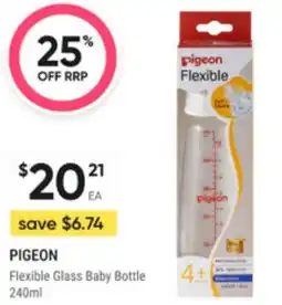 Super Pharmacy Pigeon flexible glass baby bottle offer