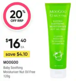 Super Pharmacy Moogoo baby & child moisturiser nut oil free offer