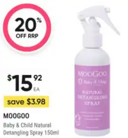 Super Pharmacy Moogoo baby & child natural detangling spray offer