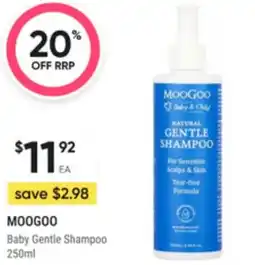 Super Pharmacy Moogoo baby gentle shampoo offer