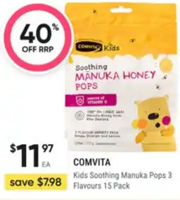 Super Pharmacy Kids soothing manuka pops 3 flavours offer
