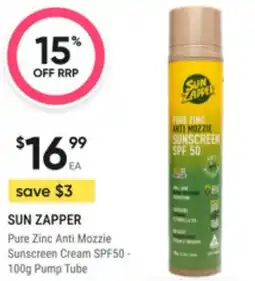 Super Pharmacy Pure zinc anti mozzie sunscreen cream spf50- pump tube offer