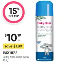 Super Pharmacy Sniffly nose room spray offer