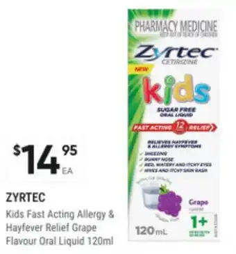 Zyrtec kids fast acting allergy & hayfever relief grape flavour oral liquid