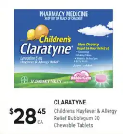 Super Pharmacy Claratyne childrens hayfever & allergy relief bubblegum offer