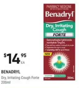 Super Pharmacy Dry, irritating cough forte offer