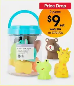Kmart Bath Toy Set offer