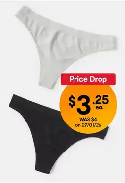 Kmart Ultra Smooth Seamfree G-String Briefs offer
