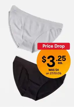 Kmart Ultra Smooth Seamfree Bikini Briefs offer