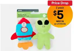 Kmart Pet Plush Puppy Toys - Assorted offer