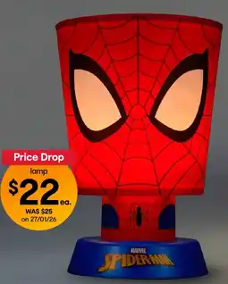 Kmart Marvel Spider-Man Icon Lamp offer