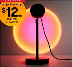 Kmart Iridescent Projection Lamp offer