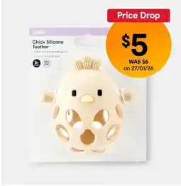 Kmart Chick silicone teether offer