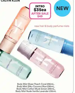 Priceline Calvin klein body mist silky coconut blue offer