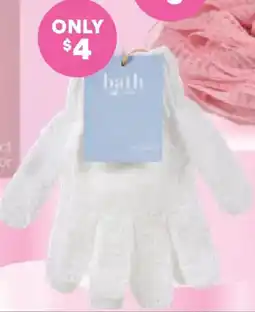 Priceline Priceline Exfoliating Gloves White offer