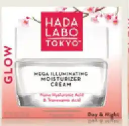 Priceline Hada Labo Glow Moisturiser Cream offer