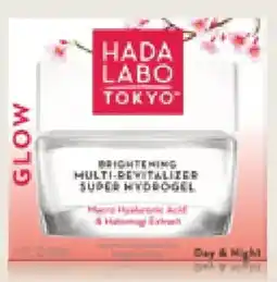 Priceline Hada labo glow multi-revitalizer super hydrogel offer