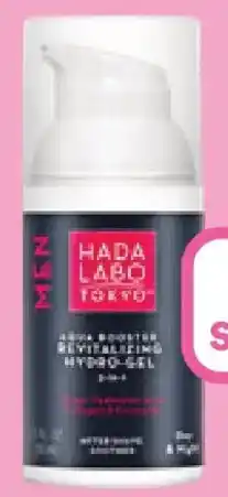 Priceline Hada Labo Mens Aqua Booster Revitalizing Hydro-Gel offer