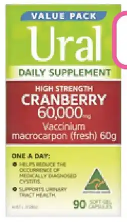 Priceline Ural High Strength Cranberry offer