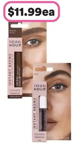 Priceline 1000 hr instant brows, lash instant brows offer
