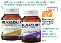 Soul Pattinson Chemist Blackmores ashwagandha+ blackmores offer
